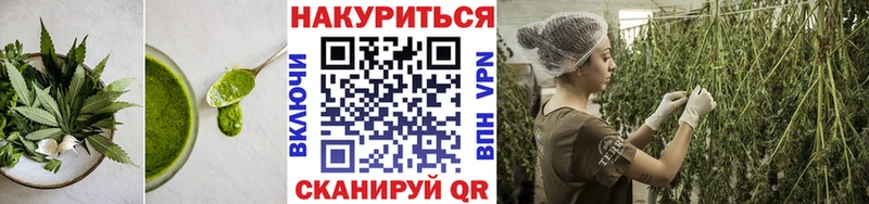 где продают наркотики Нижняя Тура Еда ТГК конопля