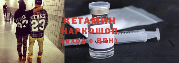 spice Покачи