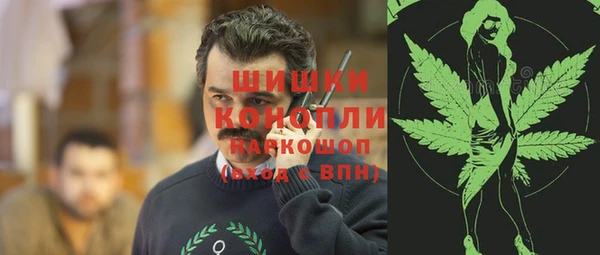 амф Абдулино