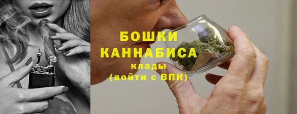амф Абдулино