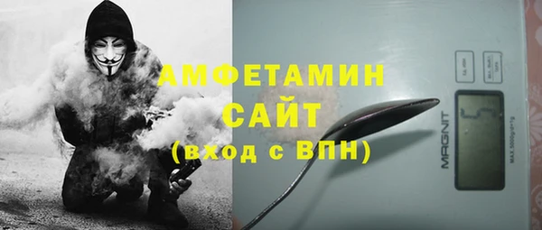 гашик Покров
