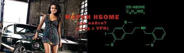 гашик Покров