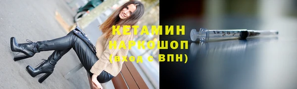 амф Абдулино
