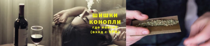гашик Покров