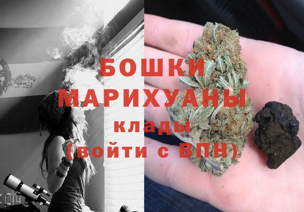 тгк Покровск