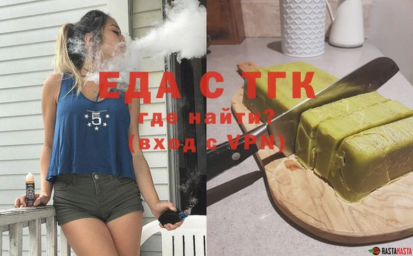 spice Покачи