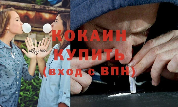 spice Покачи