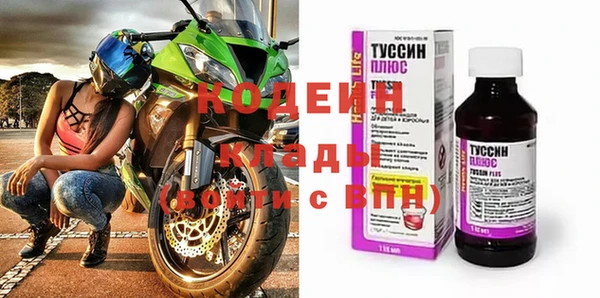 гашик Покров