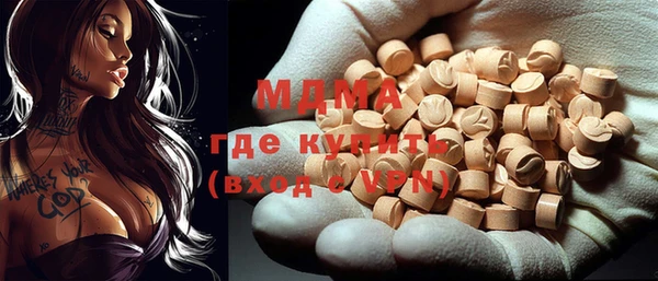 мефедрон мука Алзамай