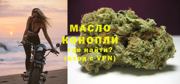 spice Покачи
