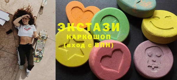 spice Покачи