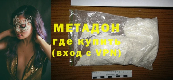гашик Покров