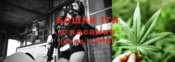 не бодяженный Абаза