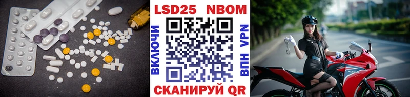 где можно купить   Нижняя Тура  Лсд 25 экстази кислота 