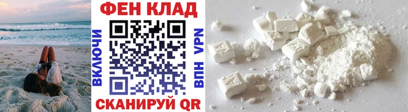 купить наркотик  Нижняя Тура  Первитин мет 