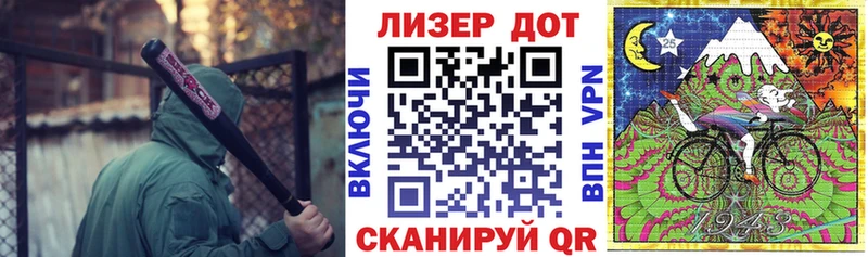Марки N-bome 1500мкг  Нижняя Тура 