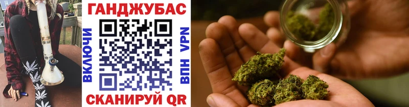 Марихуана THC 21% Нижняя Тура