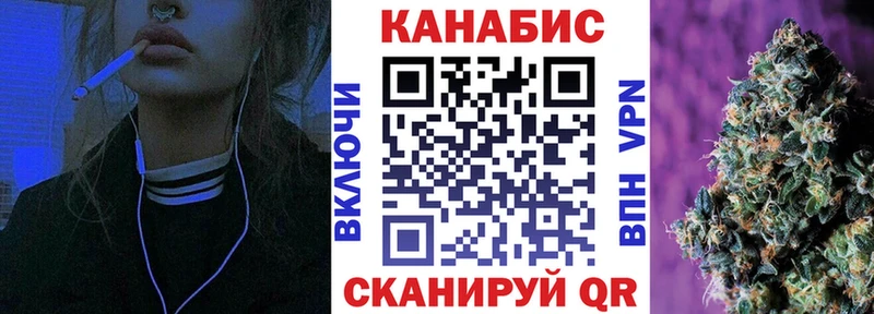 блэк спрут tor  Нижняя Тура  МАРИХУАНА OG Kush 